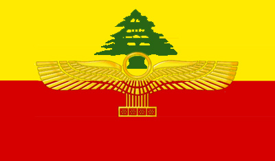 Aramean Democratic Organization, ArDO 